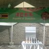 zimboz_abroad