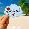 mariam.oumar95