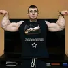 utesfjvffs