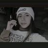 anelis.anchatua