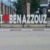 med.ali.ben.azouz