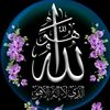 islamic14344