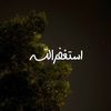 al_hilali705