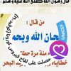 user1075337674800