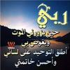 khaled.al.hilali