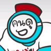 sosavl098709