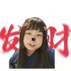 meng._.080383