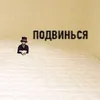 ggftydwll__