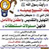 user8208409405488