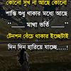 ayanahmedsaid3