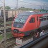 piezda_250rus_550rus