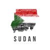 sudancusine