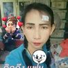 kunchalee.cheephon203196
