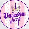 unicorn_shop_kostanay