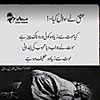 faheemmehbob
