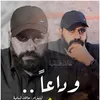 علي نسمان