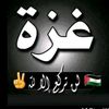 loay5523
