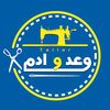 taylor_waad