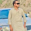 saiban.khan4
