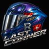lastcornermedia