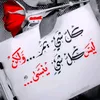 nada_31am
