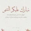 khadija.khadij03