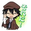 hi_soul