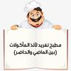 apple.user575732