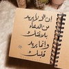 reemashb7z2