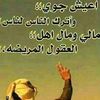 eliassaleh47