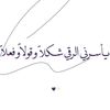 al_mutairi323