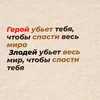 korol7819