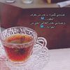 s_.aldhawq