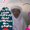 ghulam.qadeer82