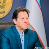 imran.khan04567