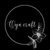 qya_craft