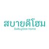 Sabuydeehome