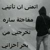 mohammed.ahamed26