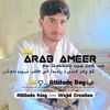 arab.ameer.940