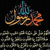 doaa.ahmed0009