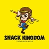 snackkingdomoffical