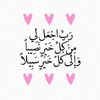 user5827830761337