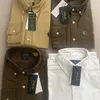 omoda68300