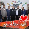 mo7ammadal3bdallh