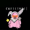 christmas.aruan