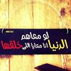 user7085780050700