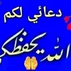 1zahd