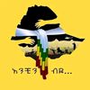 peaceforall24e