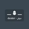 dealer.3