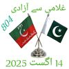 malik.kamran891